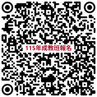 一張含有 文字, 樣式, 字型, 針線 的圖片

AI 產生的內容可能不正確。
